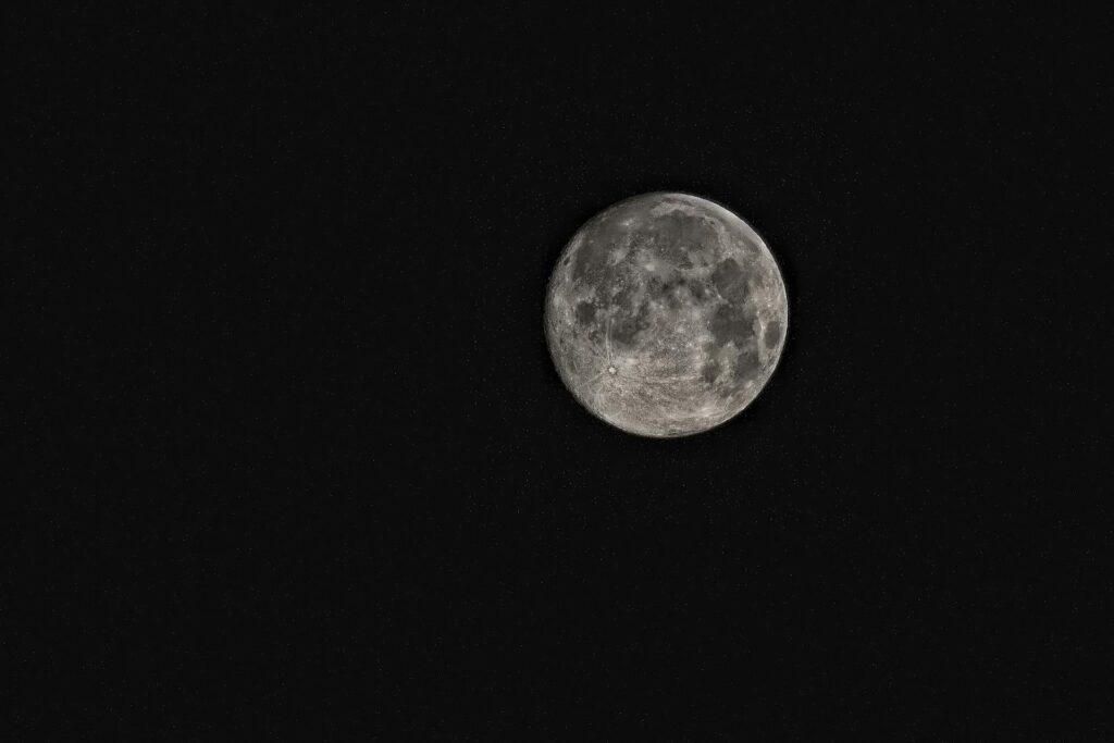 Moon on Focus Photo